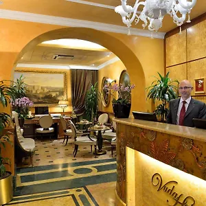 هومز فندق